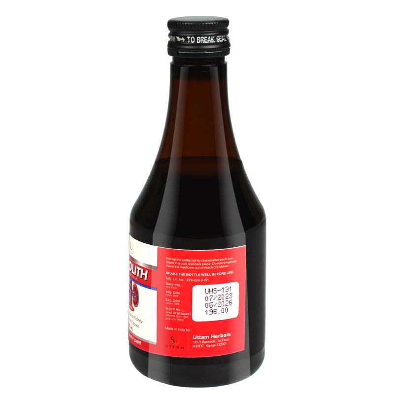Nicolith Syrup 200ml