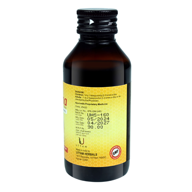 Cofcina Syrup 100ml