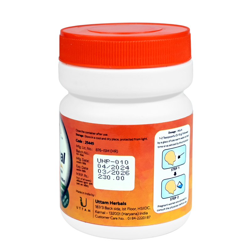 Safoal Powder 100 gm