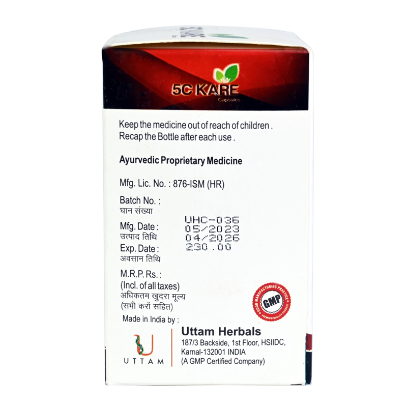 5C Kare Capsules