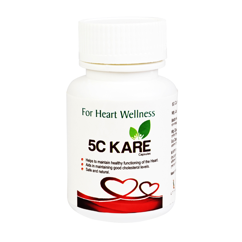 5C Kare Capsules